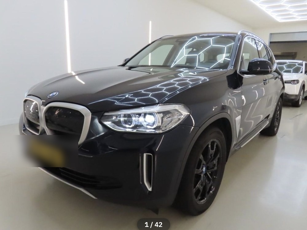 BMW iX3 sold at EU auction