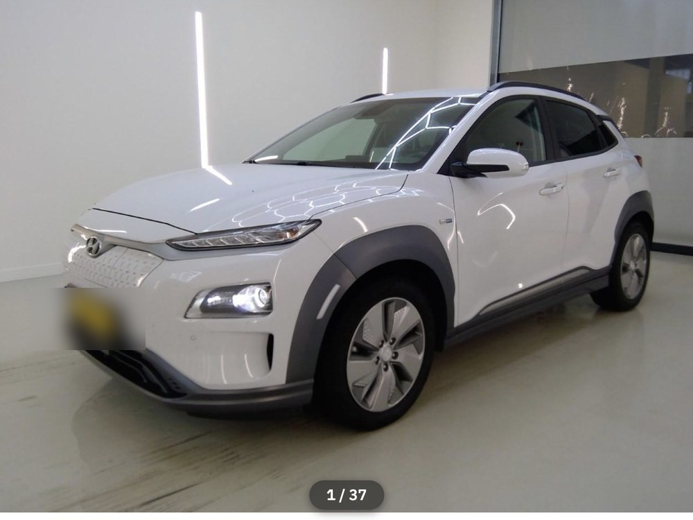 Hyundai Kona sold at EU auction