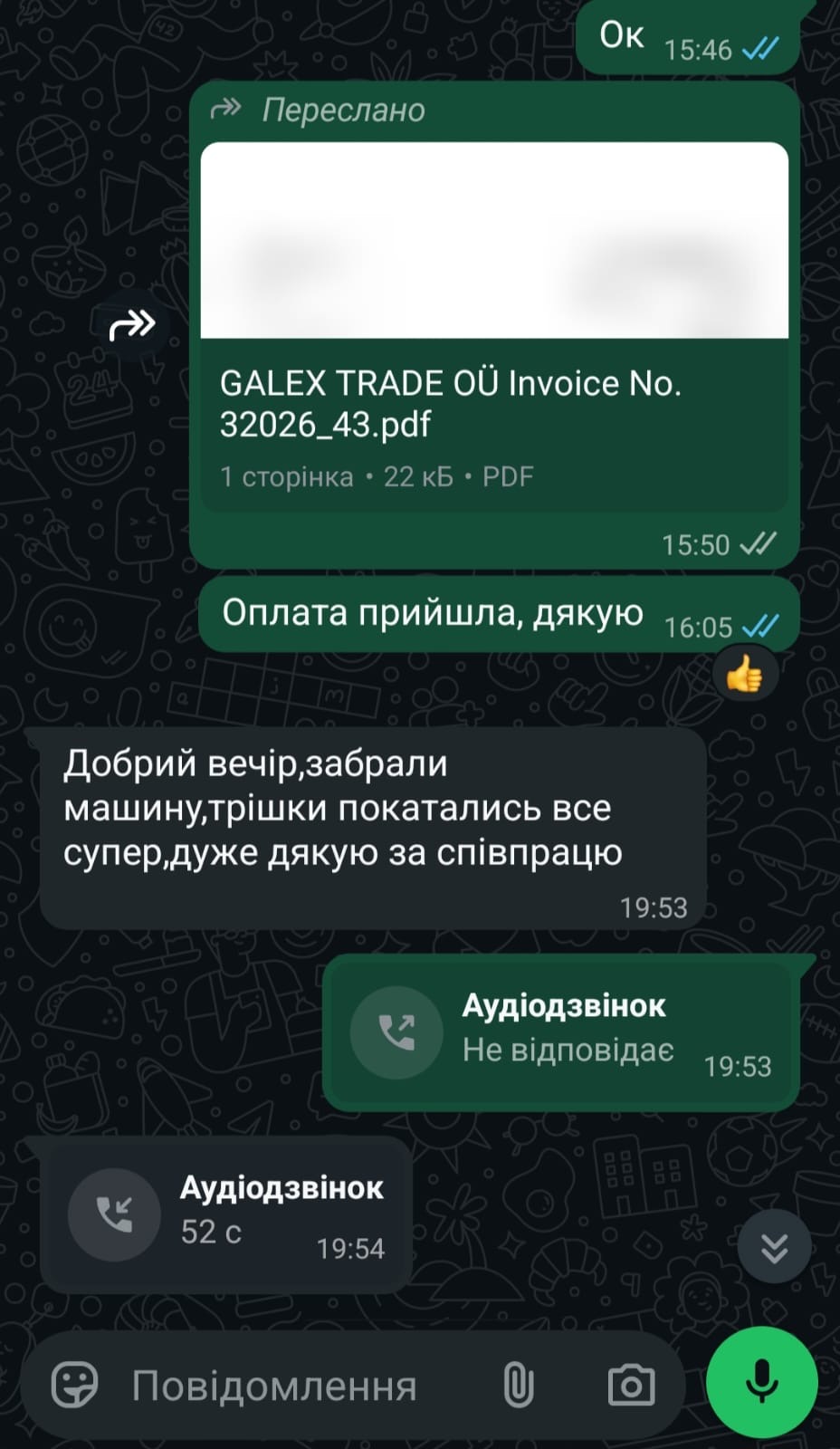 Client conversation about the Skoda Octavia delivered to Estonia